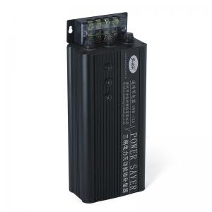 三相四線工業商業節電器